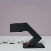 1980s "Zig Zag" desk lamp by Shui L. D. Chan for New Horizons, Hong Kong
