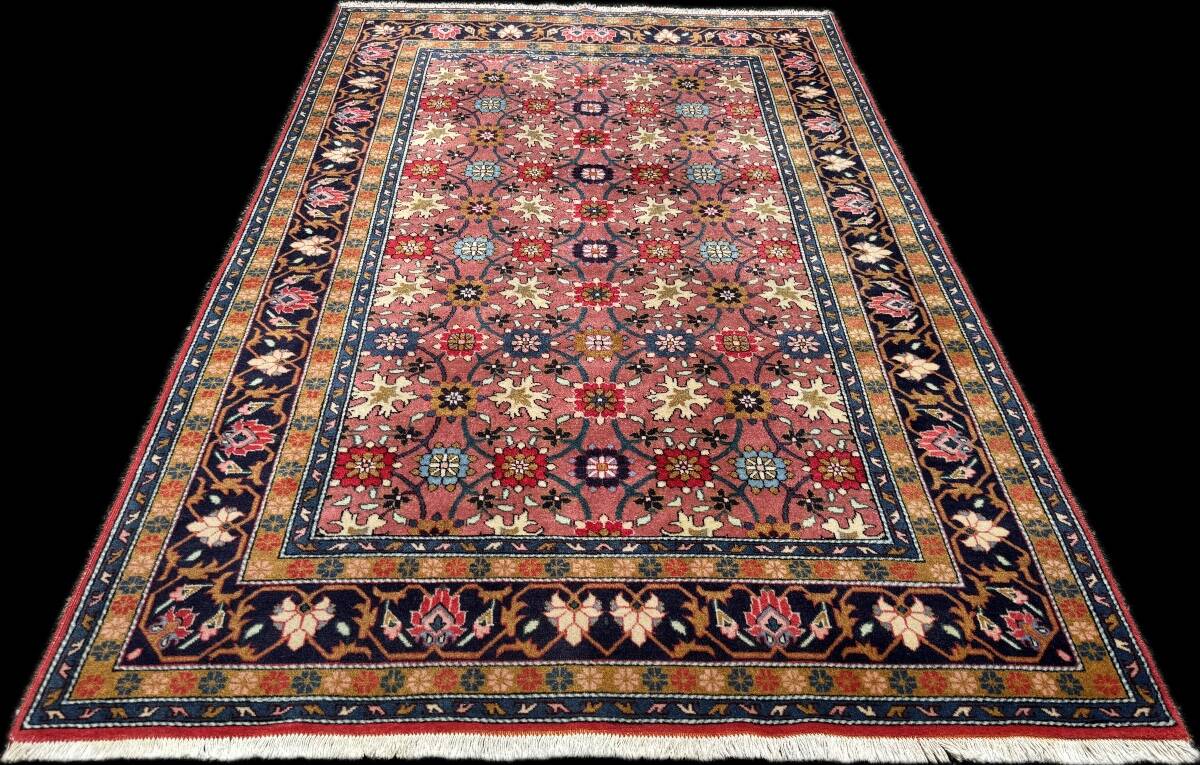 Tapis Véramine 260x160 cm
