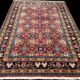 Tapis Véramine 260x160 cm
