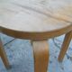 Stool
