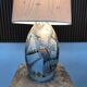Swedish glazed ceramic table lamp by Marian Zawadzki for Tilgmans Keramik, 1957