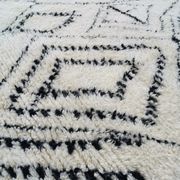 Tapis beni ouarain en laine fait main 260x185 cm