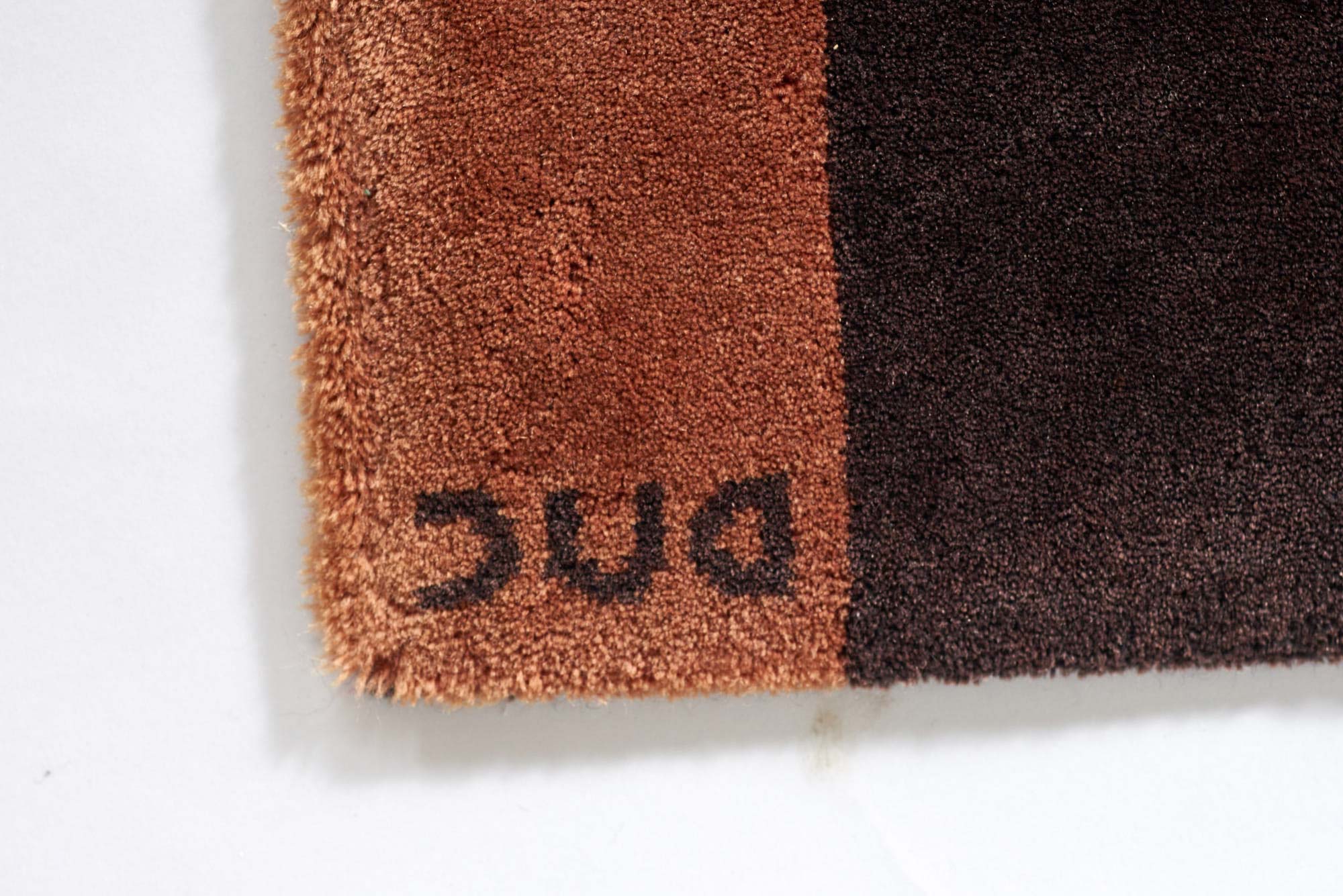 Christian Duc - 'Less is more' Carpet