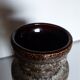 Vase Fat Lava West Germany décor rouge