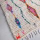Tapis Azilal multicolore