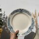 Set of 8 flat plates iron earth model Longchamp Alésia
