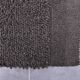 8x10 Rug For Living Room Brown Vintage Rug, 259x302Cm SK 240428 FREE SHIPPING