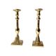 Pair of antique brass candlesticks
