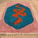 Berber Moroccan rug decorated 200cm x 300cm