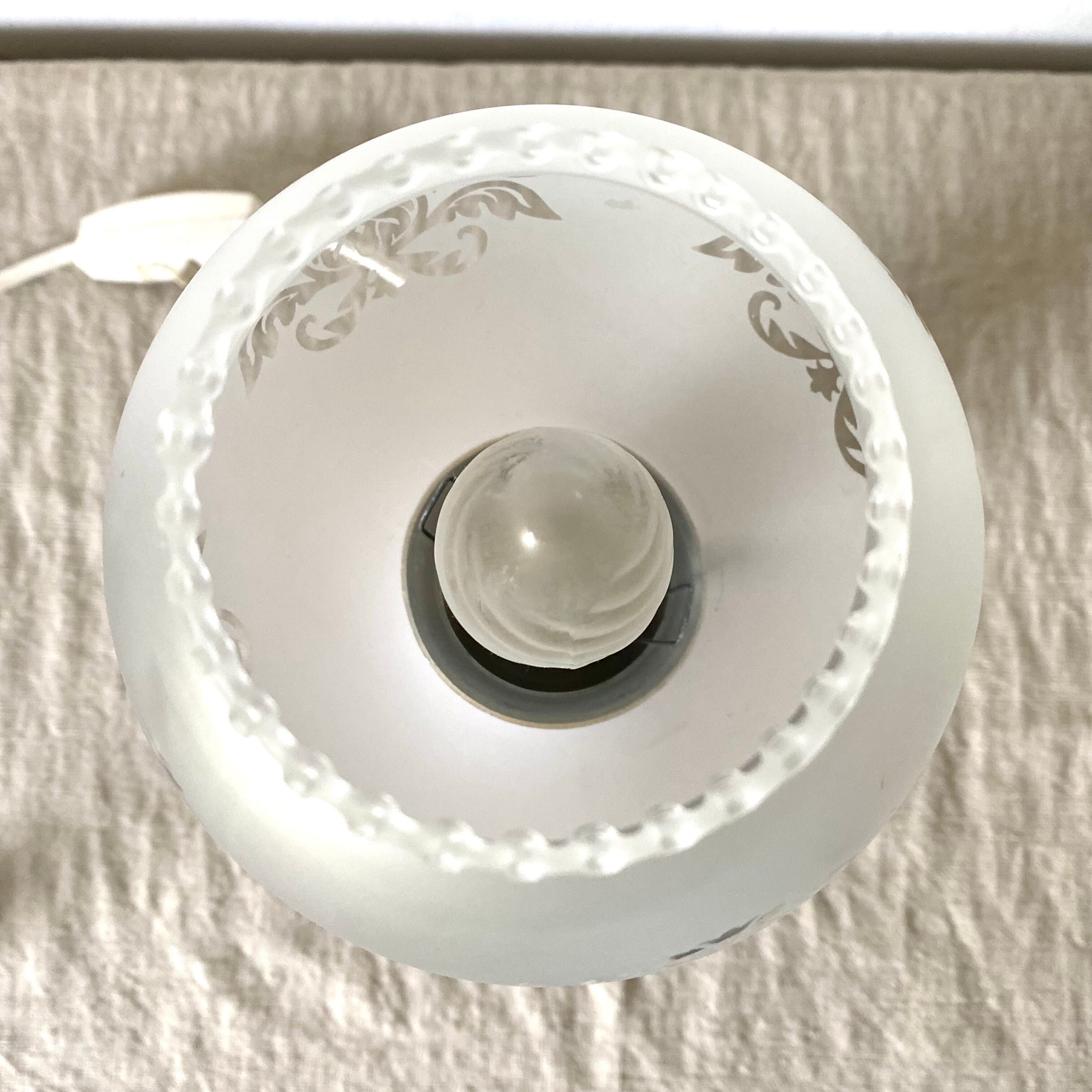 Retro vintage lamp