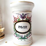 Paver pharmacy jar