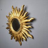 Vintage sunburst mirror, 1960s