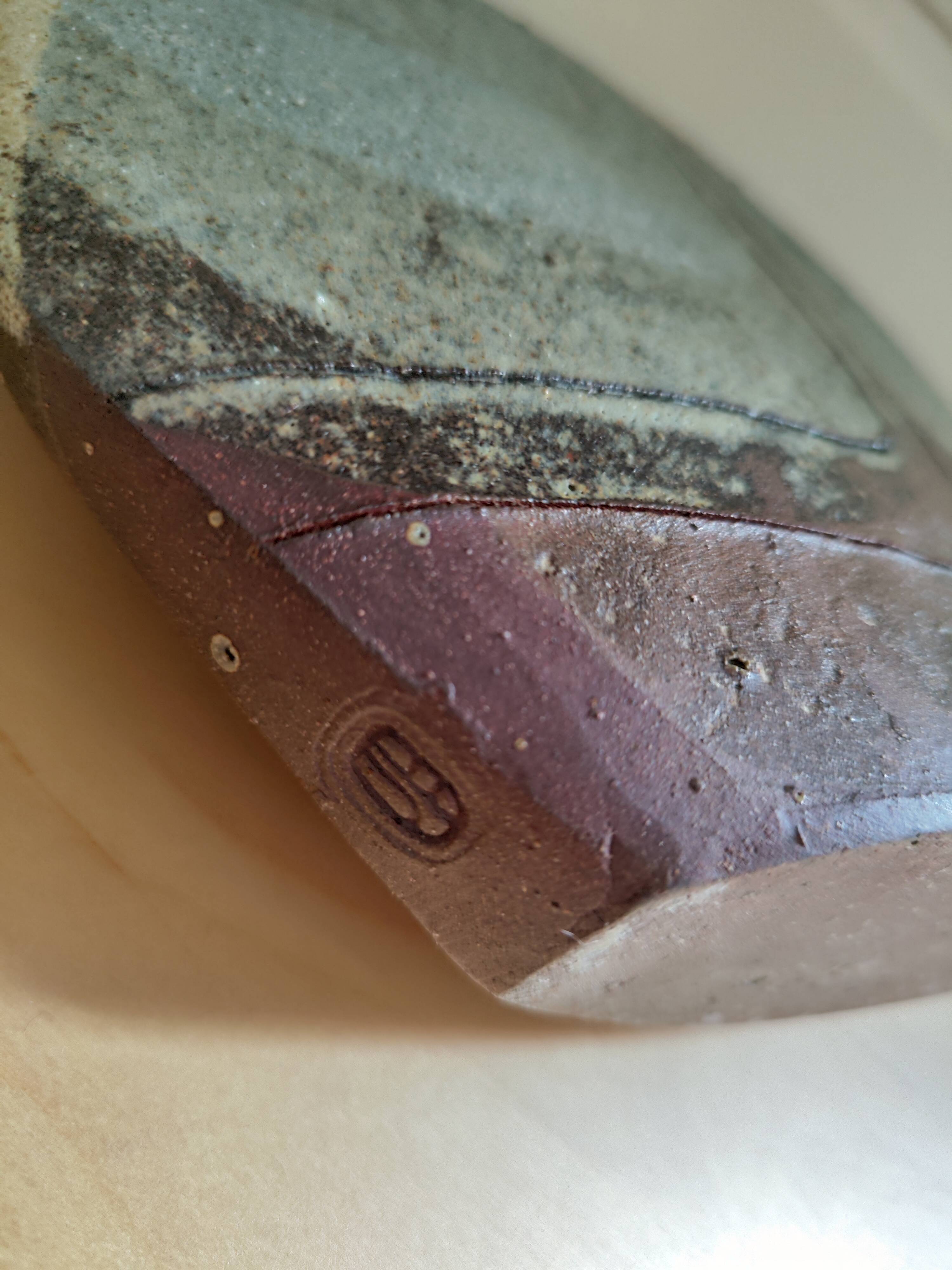 Joe & Pat Rowland Ceramic Vase 1970