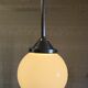 Art Deco aluminium suspension with XL opaline globe - mid 20th century.