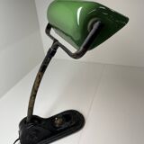 Vintage desk lamp