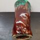 Old Ceramic Vase Form Trunk Brown Green Drips Vintage