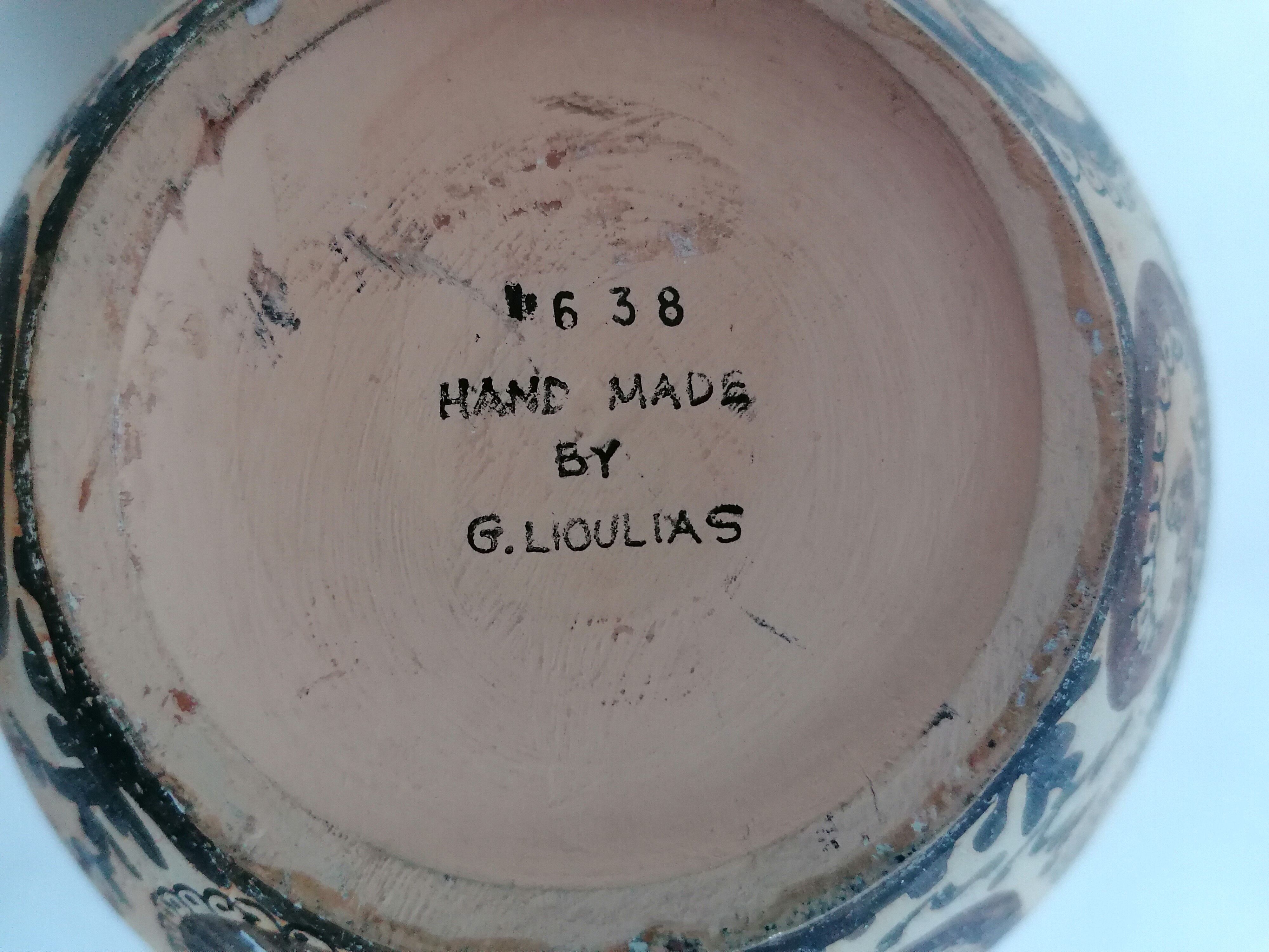 Greek jug G. Loulias