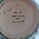 Greek jug G. Loulias