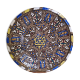 Moroccan earthenware fruit bowl, late 20th century