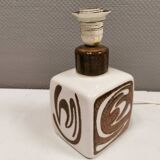 Table lamp designed by Carl-Harry Stålhane for Rørstrand Sweden in the 1960s.