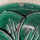 Vintage Longchamp Ceramic Bowl France 1950s