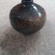 Ceramic vase