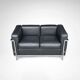 LC2 2-seater sofa by Le Corbusier et al. for Cassina 1990s