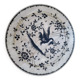 Vintage coffee table in gilded brass and glass 1960