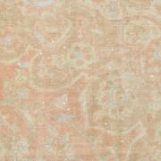 Tapis Persan Extra Large 10x14, 293x422Cm