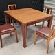 Lot of table and 6 Art Deco chairs from Saddier & fils