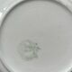 6 sunflower dessert plates Moulins des loups