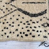 Handmade moroccan berber carpet 260 x 144 cm
