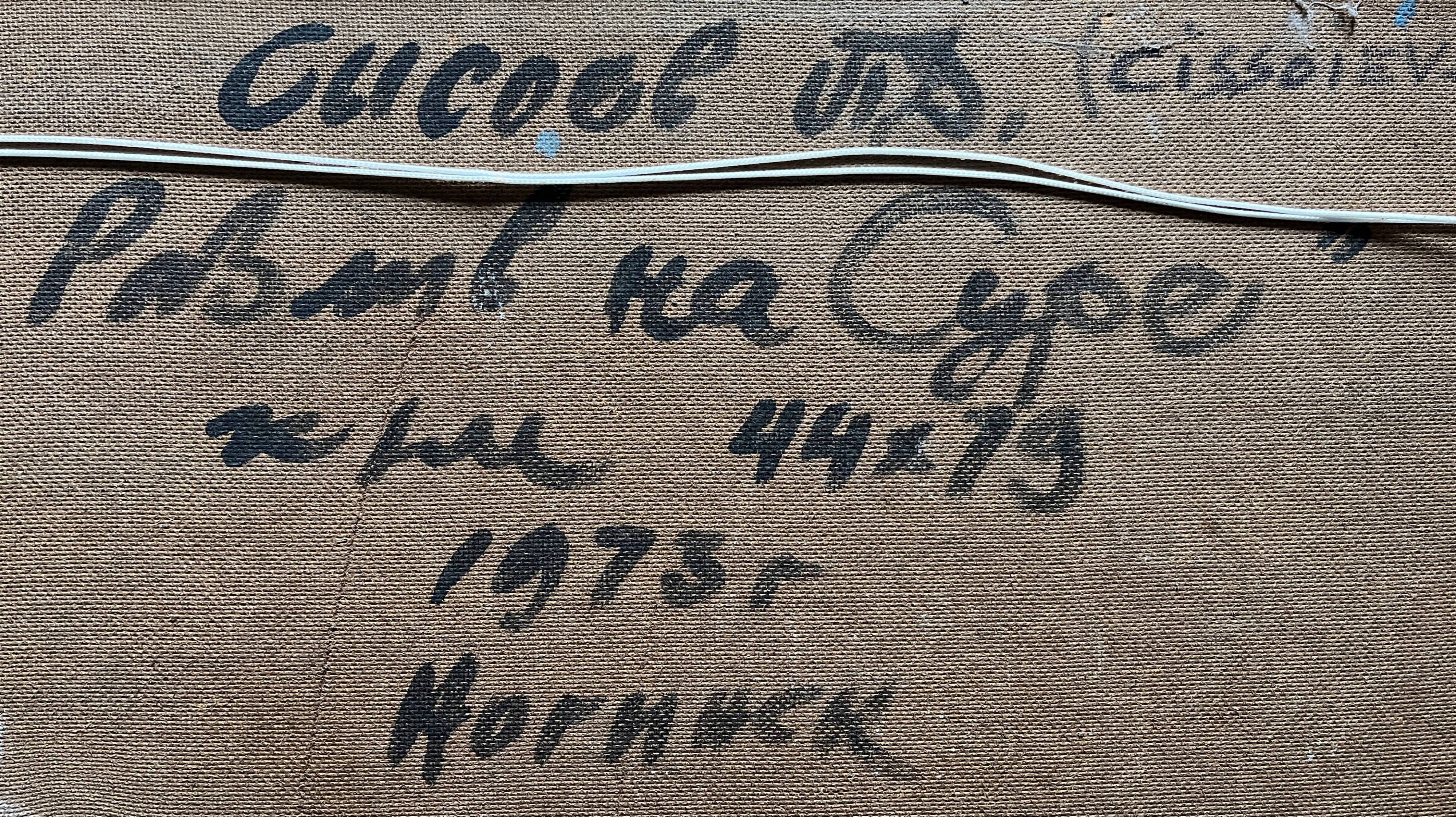 HSP painting "Landscape near Moscow" ec. Russian Pietr Syssoiev (1929 - 2001)