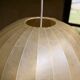 Hanging "Cocoon", 60 years