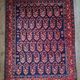 Tapis Persan Boroudjerd fait main 158x116cm