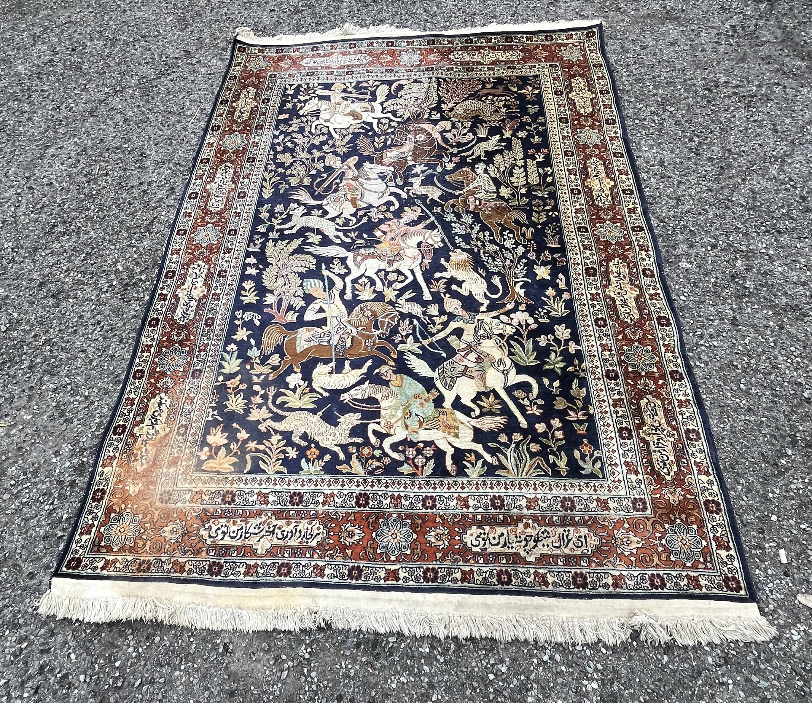 Kashmir Silk Oriental Rug India - Size: 2.20 X 1.50 Metres "Galerie Sardje"
