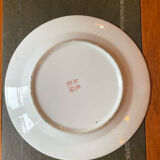 Chinese porcelain set