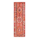 1970s Turkish Oushak Handmade Wool Cotton Orange Runner Rug 79x254