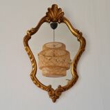 Mirror shell