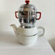 Art Deco coffee maker Sfamoka
