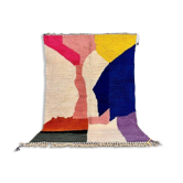 Tapis multicoloure en lain naturelle 250cmX150cm