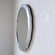 Miroir hexagonal métal brossé 1970