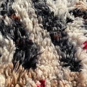 Large Moroccan Modern Living Room Carpet in wool, 210x260 cm