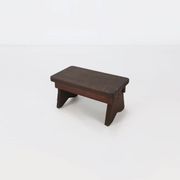 Rustic Wooden Stool with Exceptional Patina, Belgium 1880s