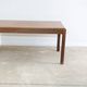 Vintage coffee table, mid-century modern wooden living room table, 1970s