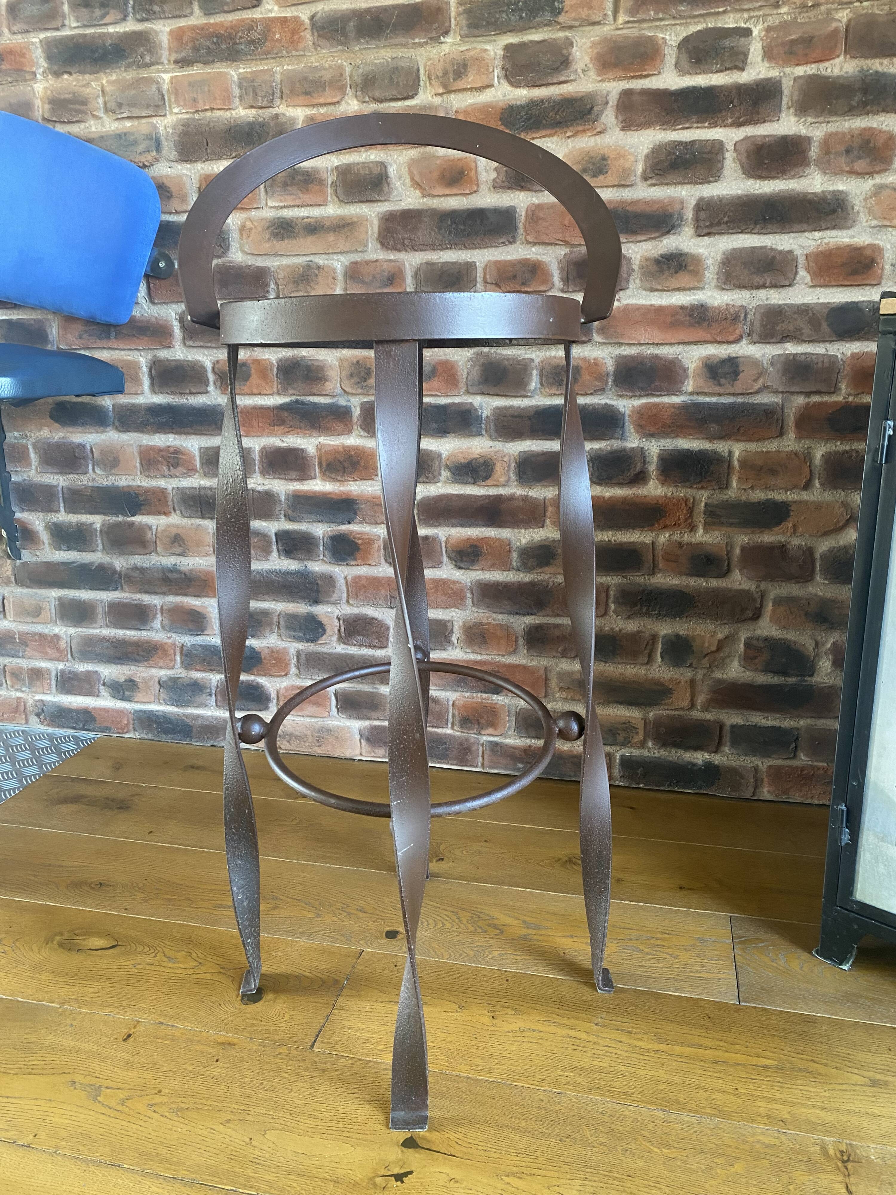 Bar stool