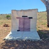 Handmade wool Berber rug 300X200 cm