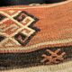 Turkish Vintage Pillow