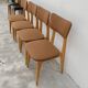 Série de 4 chaises vintage- 1950s