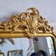 Antique mirror